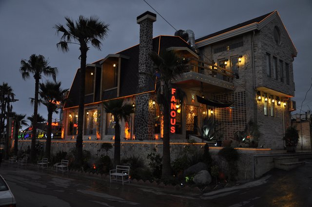 Sadaf Hotel Mahmudabad