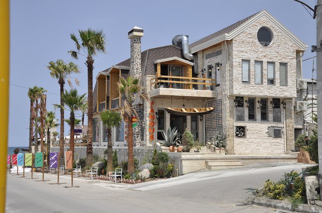 Sadaf Hotel Mahmudabad